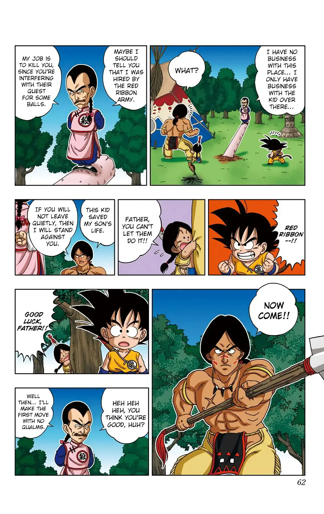 Dragon Ball Sd Chapter 22 4